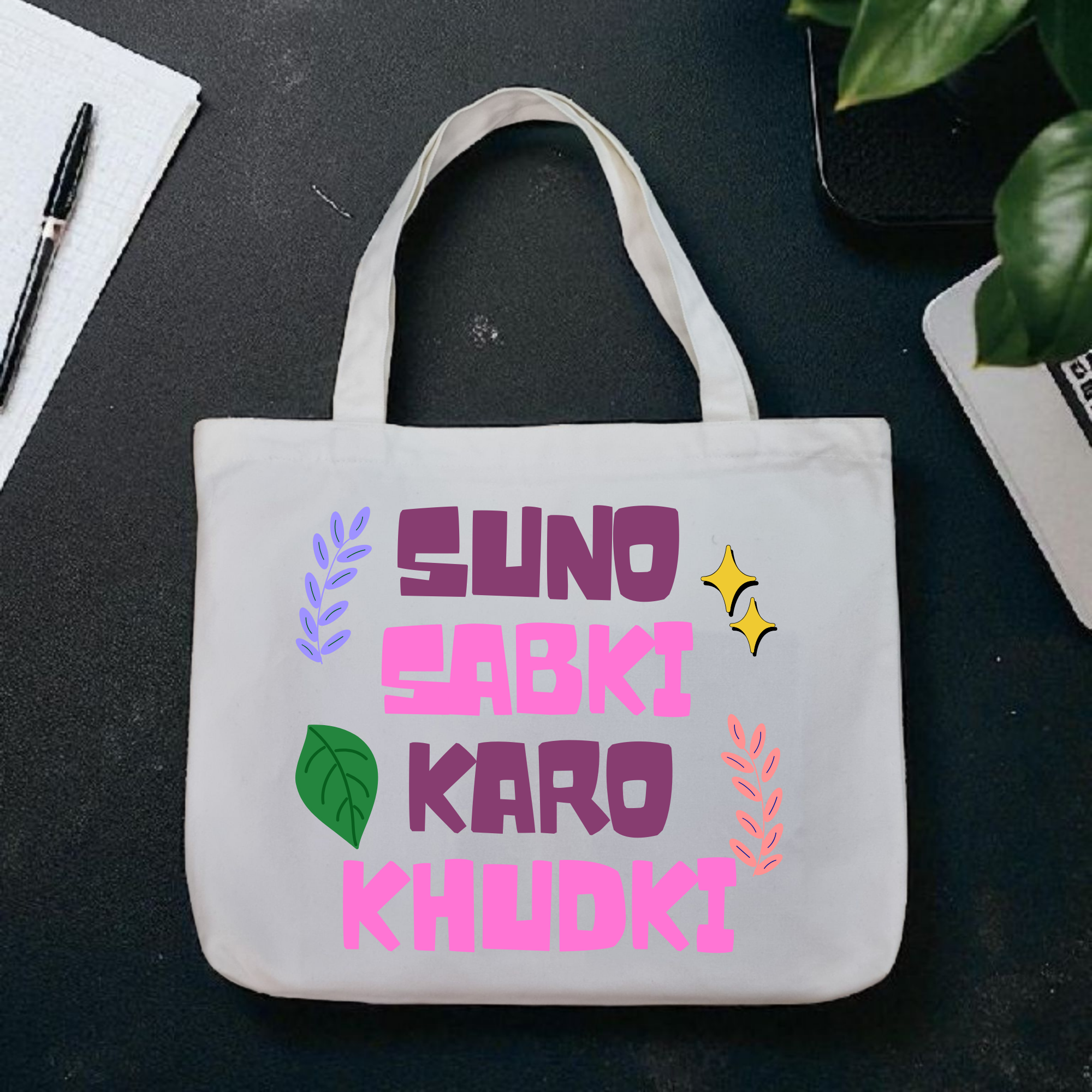 Suno Sabki Karo Khudki Tote
